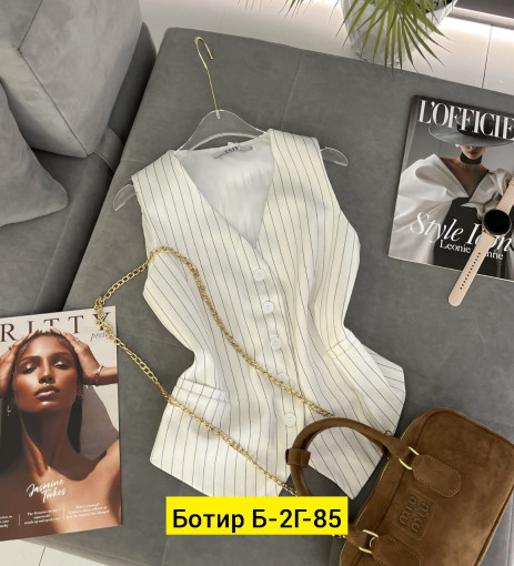 Жилетка САДОВОД официальный интернет-каталог