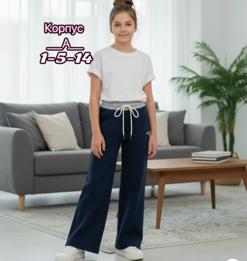 Штаны САДОВОД официальный интернет-каталог