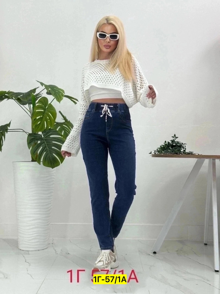 Купить Джинсы оптом Садовод Интернет-каталог Садовод интернет-каталог