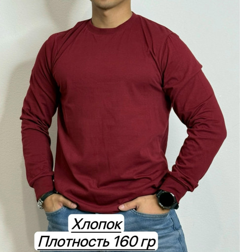 Кофа САДОВОД официальный интернет-каталог