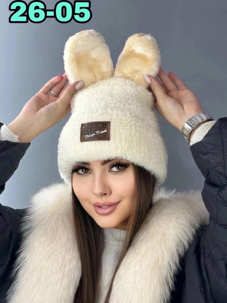 Купить Шапка оптом Садовод Интернет-каталог Садовод интернет-каталог