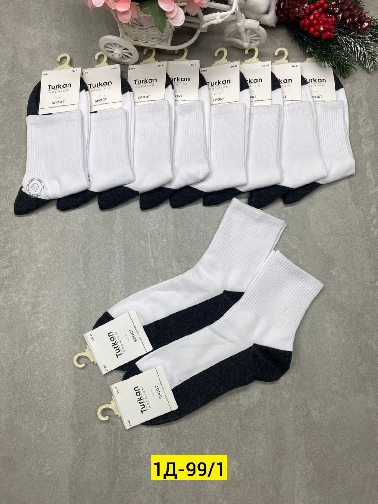 Купить Носки оптом Садовод Интернет-каталог Садовод интернет-каталог