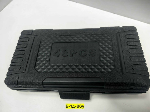 Набор инструментов САДОВОД официальный интернет-каталог