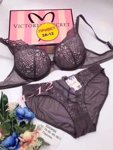 Комплект САДОВОД официальный интернет-каталог