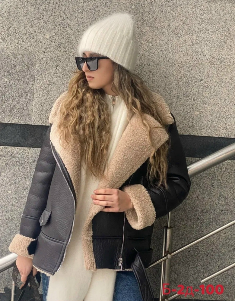 Купить Дубленка оптом Садовод Интернет-каталог Садовод интернет-каталог