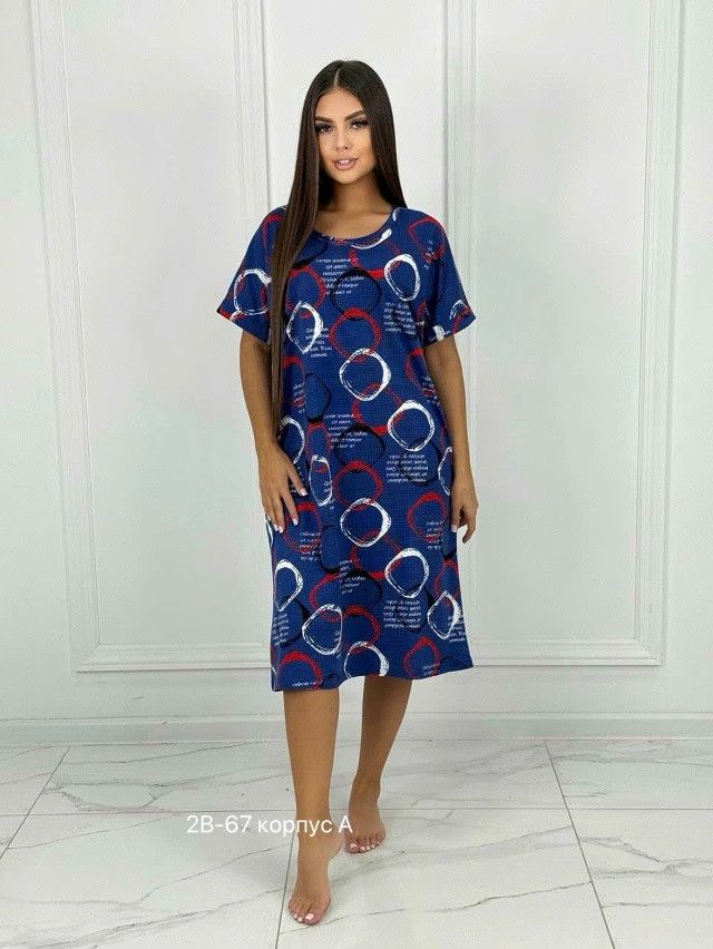 Купить Туника синяя оптом Садовод Интернет-каталог Садовод интернет-каталог