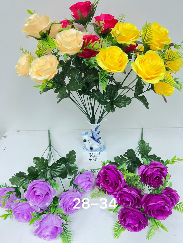 Купить Искусственные цветы оптом Садовод Интернет-каталог Садовод интернет-каталог