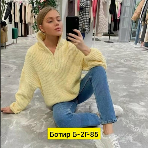 Свитер САДОВОД официальный интернет-каталог