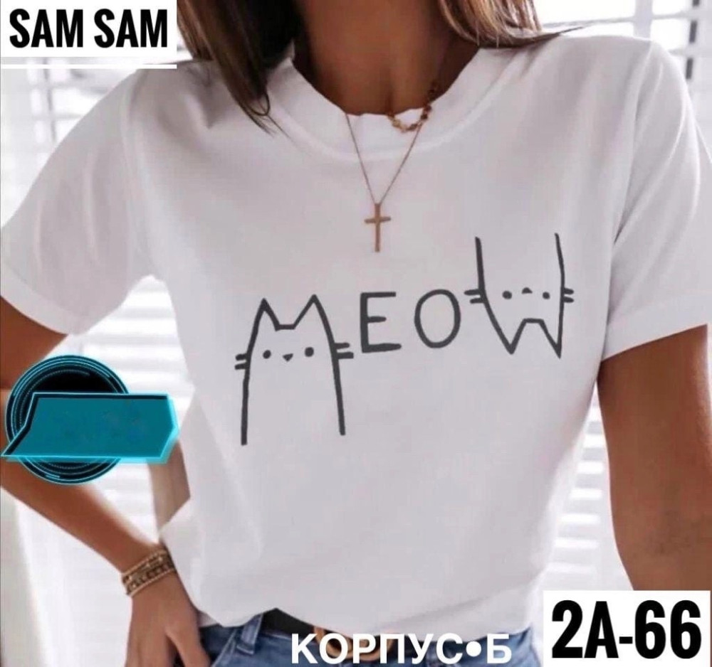 Купить Женская футболка белая оптом Садовод Интернет-каталог Садовод интернет-каталог