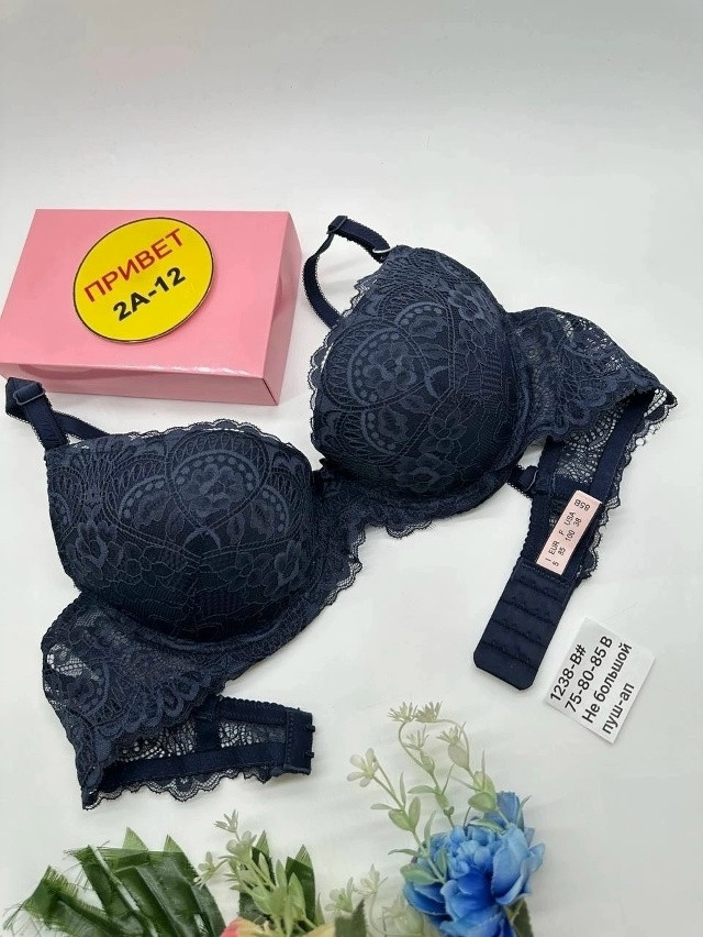 Купить Бюстгальтер оптом Садовод Интернет-каталог Садовод интернет-каталог