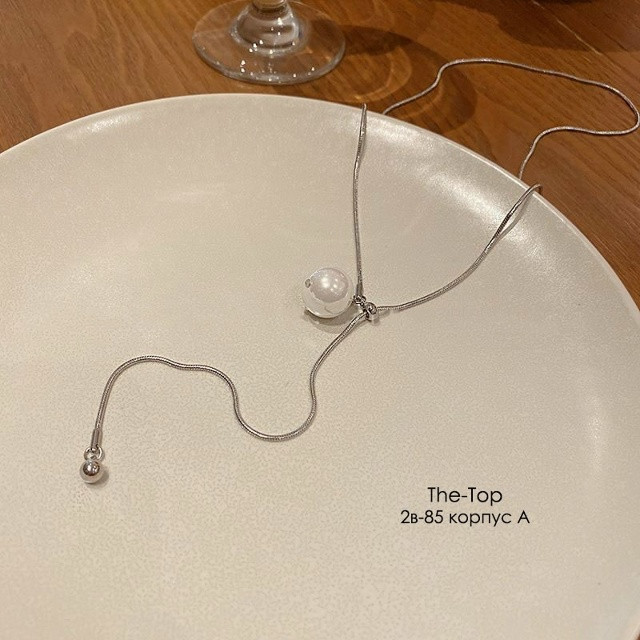 Купить цепочка оптом Садовод Интернет-каталог Садовод интернет-каталог