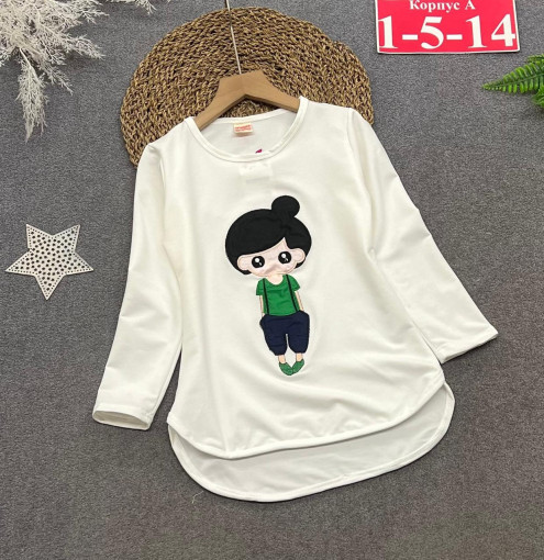 Лонгслив САДОВОД официальный интернет-каталог