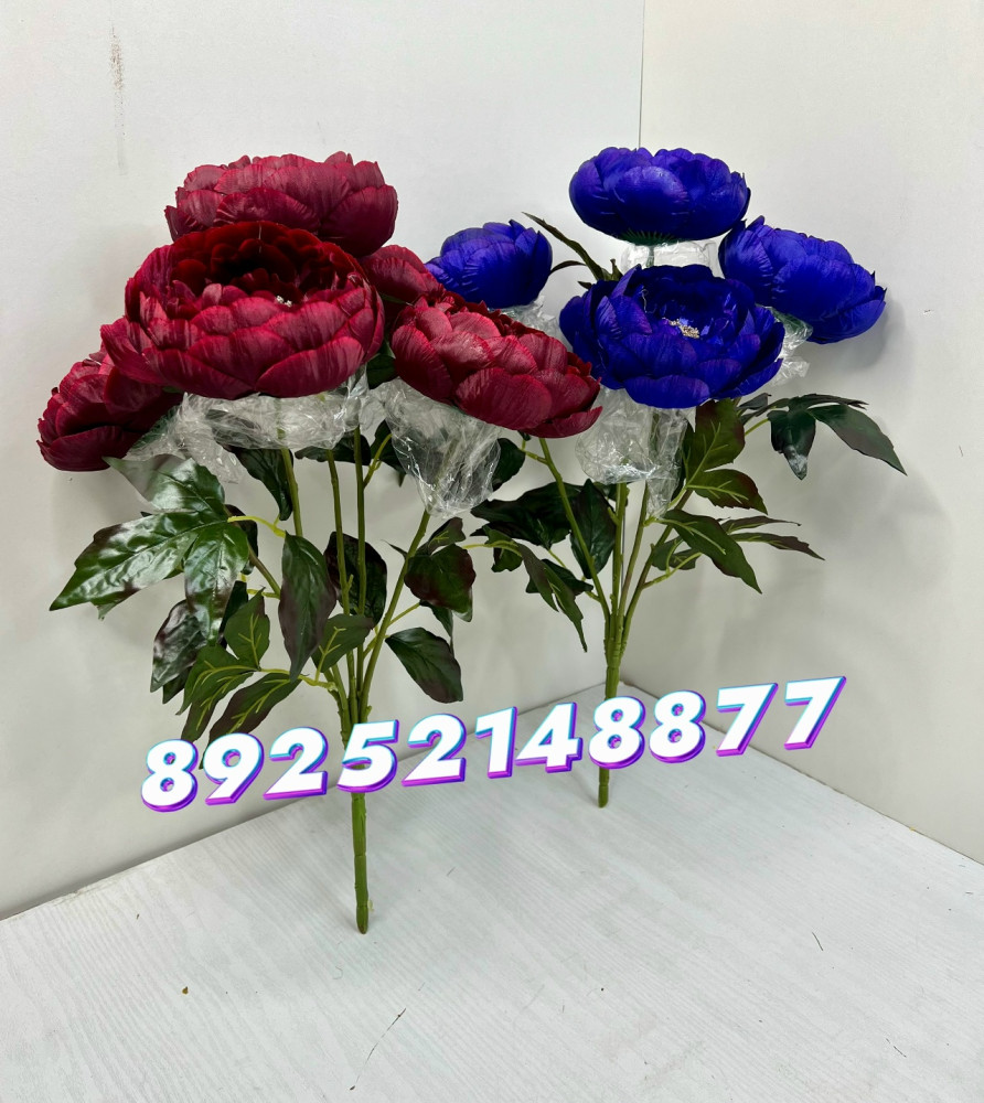 Купить Искусственные цветы оптом Садовод Интернет-каталог Садовод интернет-каталог