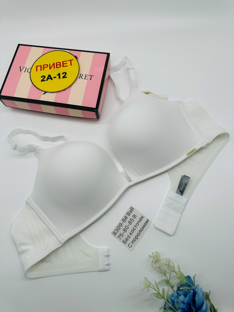 Купить Бюстгальтер оптом Садовод Интернет-каталог Садовод интернет-каталог