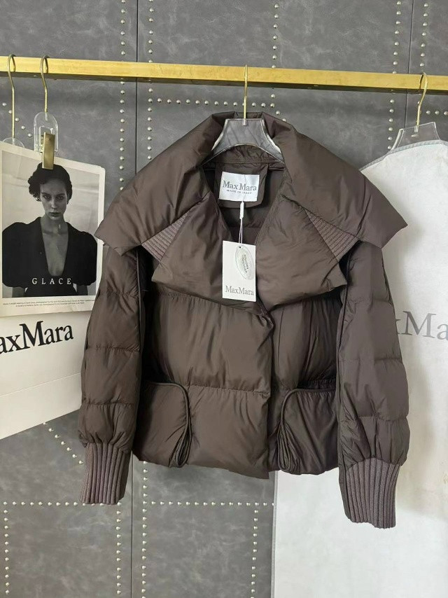 Купить Пуховик коричневый оптом Садовод Интернет-каталог Садовод интернет-каталог