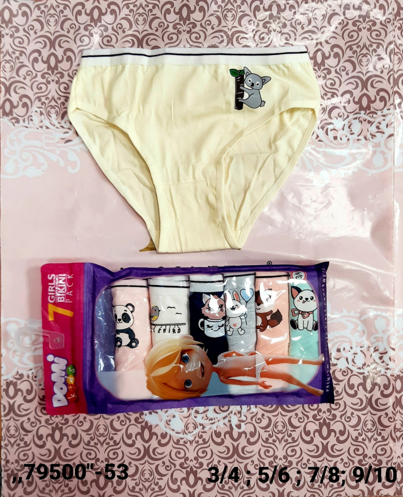 Купить Трусы оптом Садовод Интернет-каталог Садовод интернет-каталог