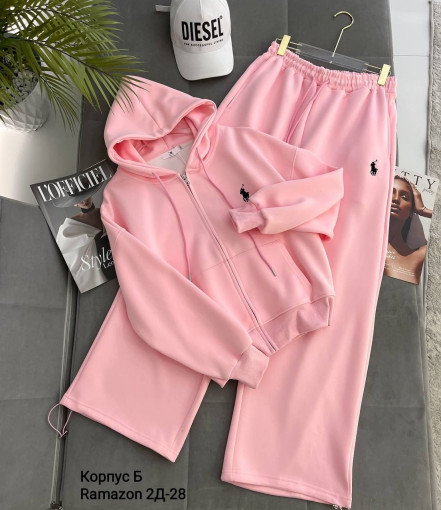 Костюм САДОВОД официальный интернет-каталог