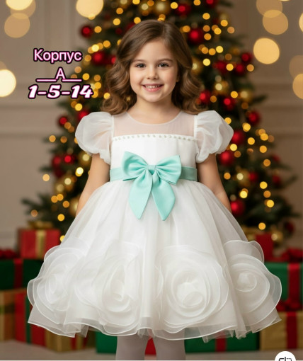 Платье САДОВОД официальный интернет-каталог