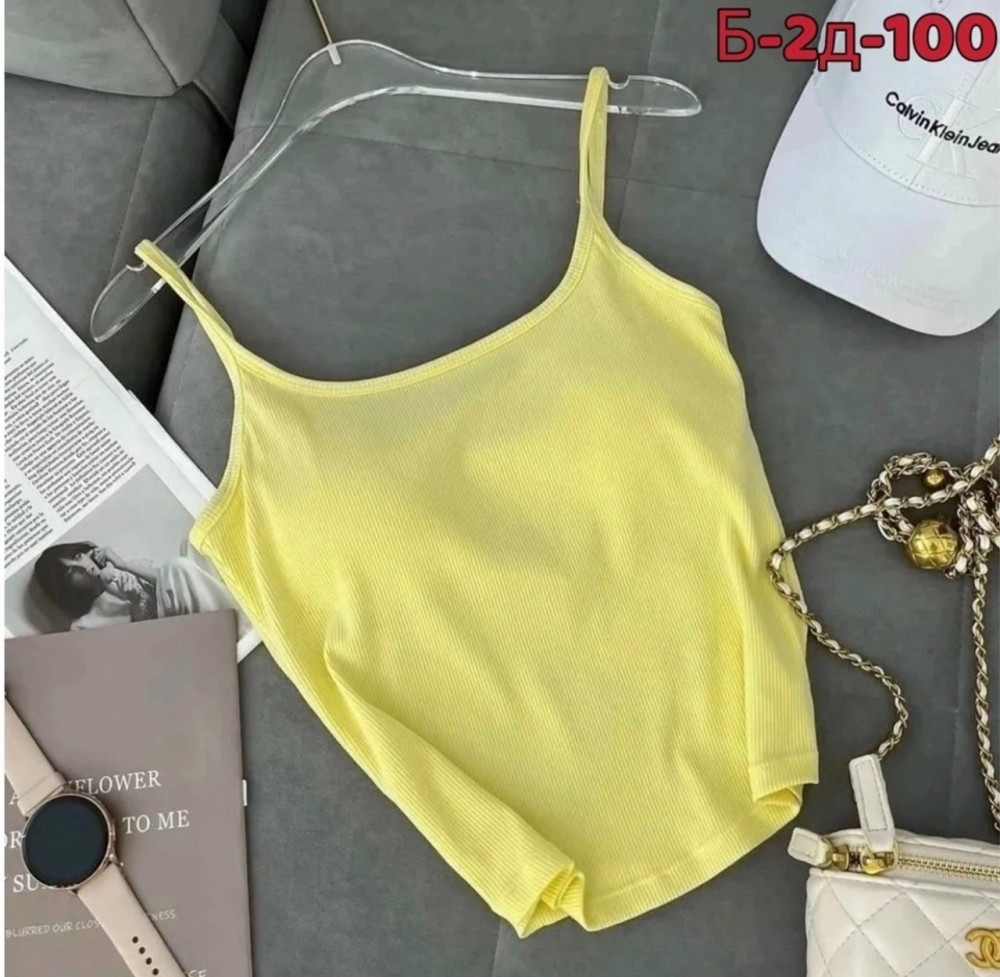 Купить Топ желтый оптом Садовод Интернет-каталог Садовод интернет-каталог