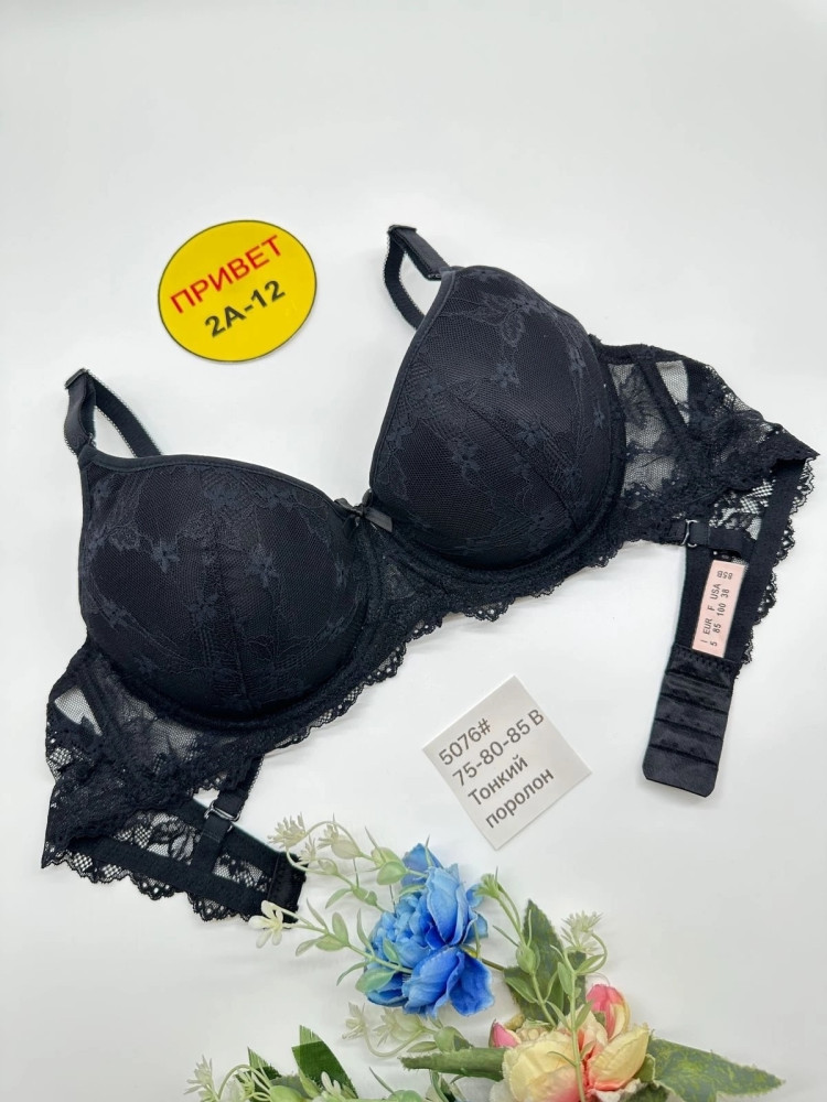 Купить Бюстгальтер оптом Садовод Интернет-каталог Садовод интернет-каталог