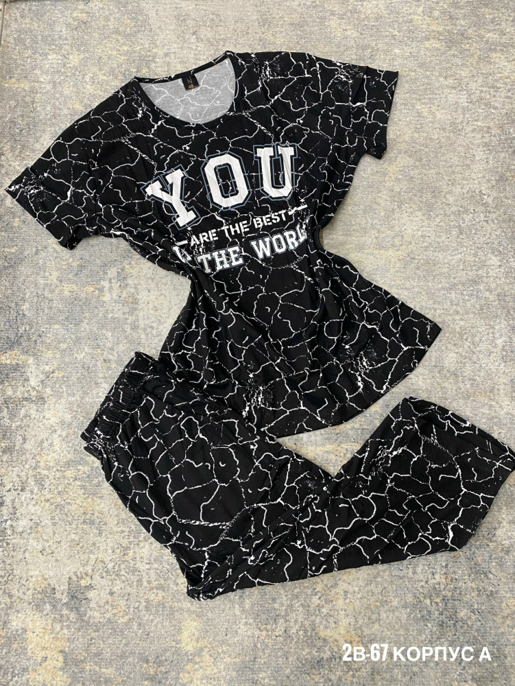 Купить пижама оптом Садовод Интернет-каталог Садовод интернет-каталог