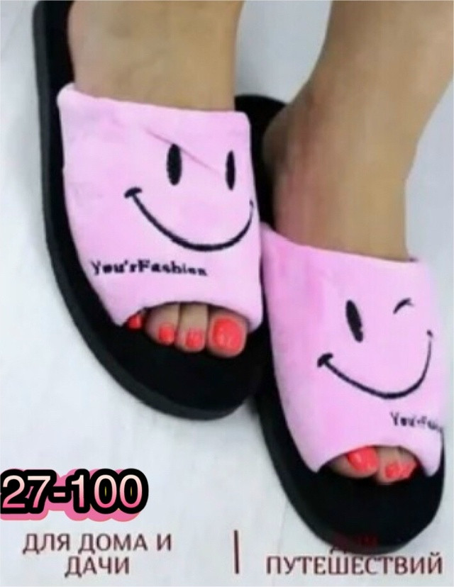 Купить ТАПОЧКИ оптом Садовод Интернет-каталог Садовод интернет-каталог