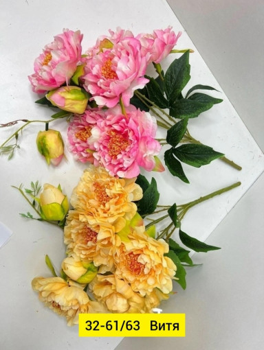 Искусственные цветы САДОВОД официальный интернет-каталог