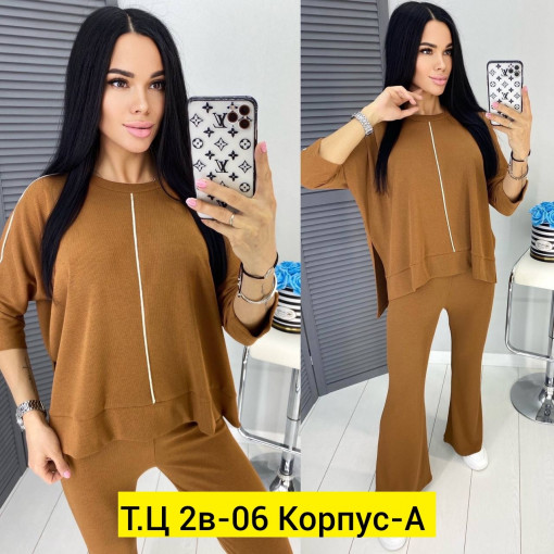 Костюм САДОВОД официальный интернет-каталог