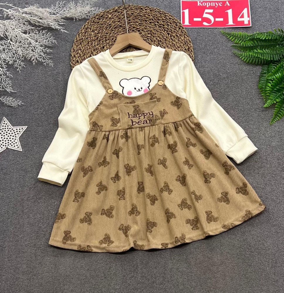 Купить Платье бежевое оптом Садовод Интернет-каталог Садовод интернет-каталог