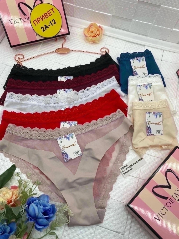 Купить Трусы оптом Садовод Интернет-каталог Садовод интернет-каталог