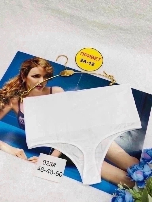 Купить Стринги оптом Садовод Интернет-каталог Садовод интернет-каталог