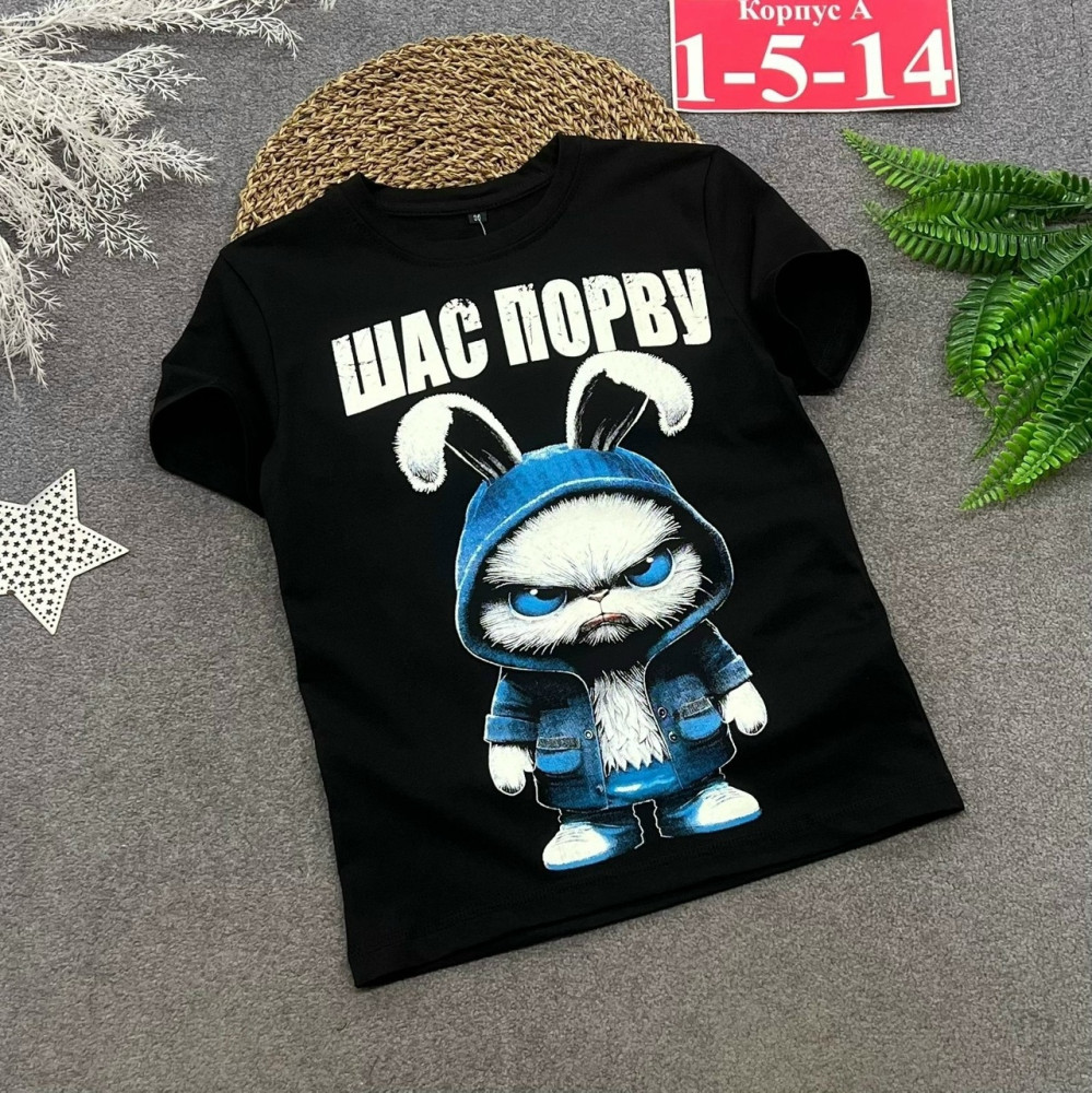 Купить Детская футболка черная оптом Садовод Интернет-каталог Садовод интернет-каталог