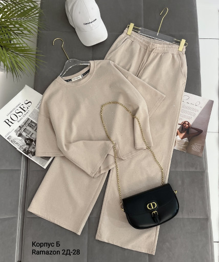 Костюм САДОВОД официальный интернет-каталог