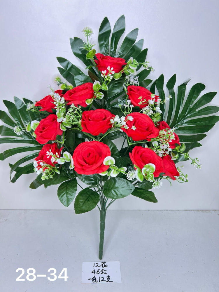 Купить искусственные цветы оптом Садовод Интернет-каталог Садовод интернет-каталог