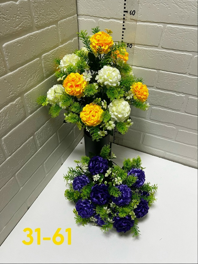 Купить Искусственные цветы оптом Садовод Интернет-каталог Садовод интернет-каталог