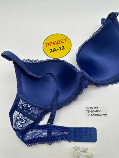 Бюстгальтер САДОВОД официальный интернет-каталог