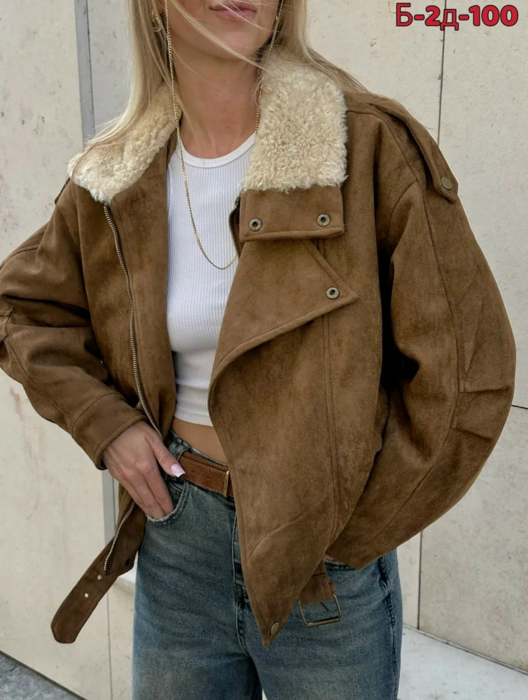 Купить Дубленка оптом Садовод Интернет-каталог Садовод интернет-каталог