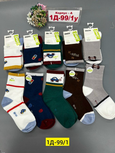 Носки САДОВОД официальный интернет-каталог