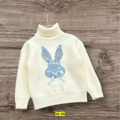 Свитер САДОВОД официальный интернет-каталог