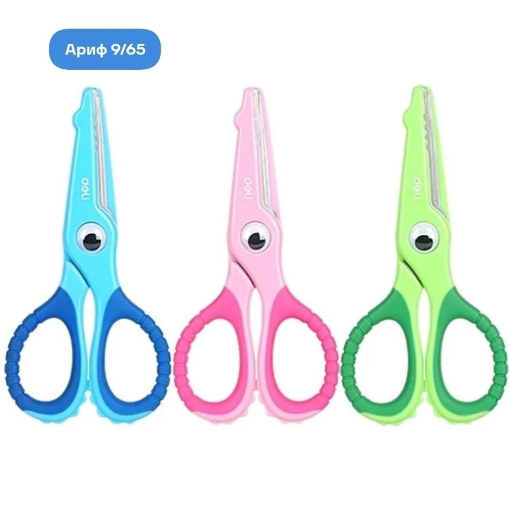 Купить Детские ножницы оптом Садовод Интернет-каталог Садовод интернет-каталог
