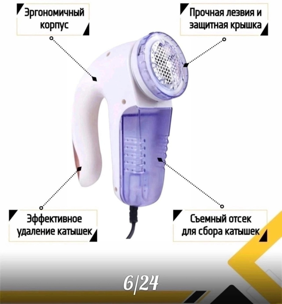 Купить машинка оптом Садовод Интернет-каталог Садовод интернет-каталог