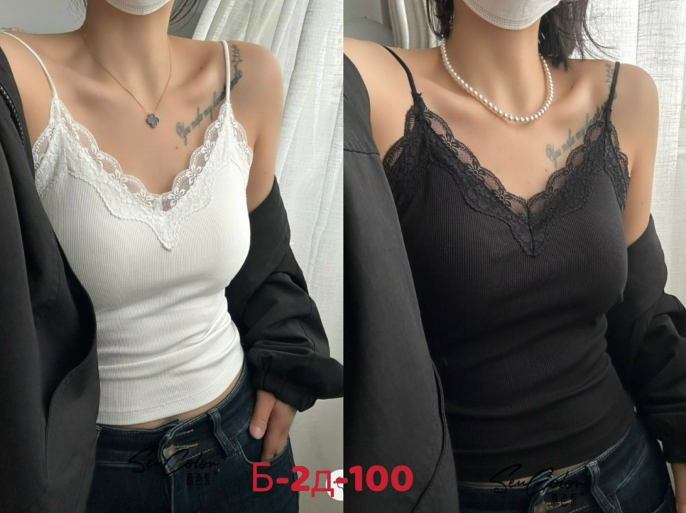 Купить Топ черный оптом Садовод Интернет-каталог Садовод интернет-каталог