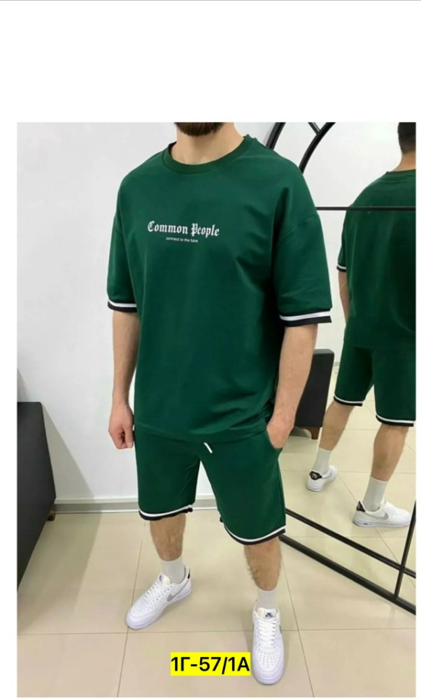 Купить Спортивный костюм оптом Садовод Интернет-каталог Садовод интернет-каталог