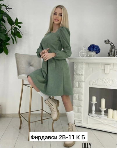 Платье САДОВОД официальный интернет-каталог