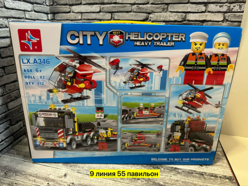 Конструктор САДОВОД официальный интернет-каталог