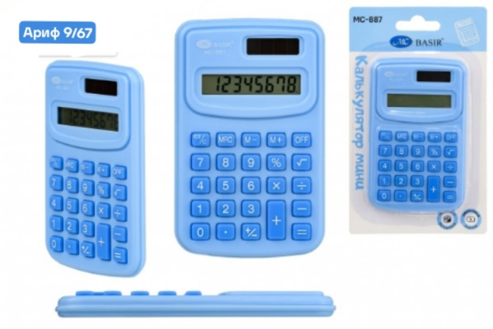 Купить калькулятор оптом Садовод Интернет-каталог Садовод интернет-каталог