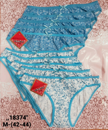 Трусы САДОВОД официальный интернет-каталог