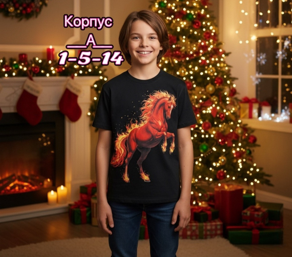 Купить Детская футболка черная оптом Садовод Интернет-каталог Садовод интернет-каталог