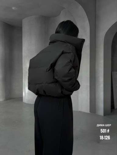 Куртка САДОВОД официальный интернет-каталог