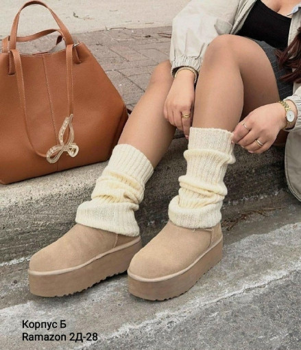 Гетры САДОВОД официальный интернет-каталог